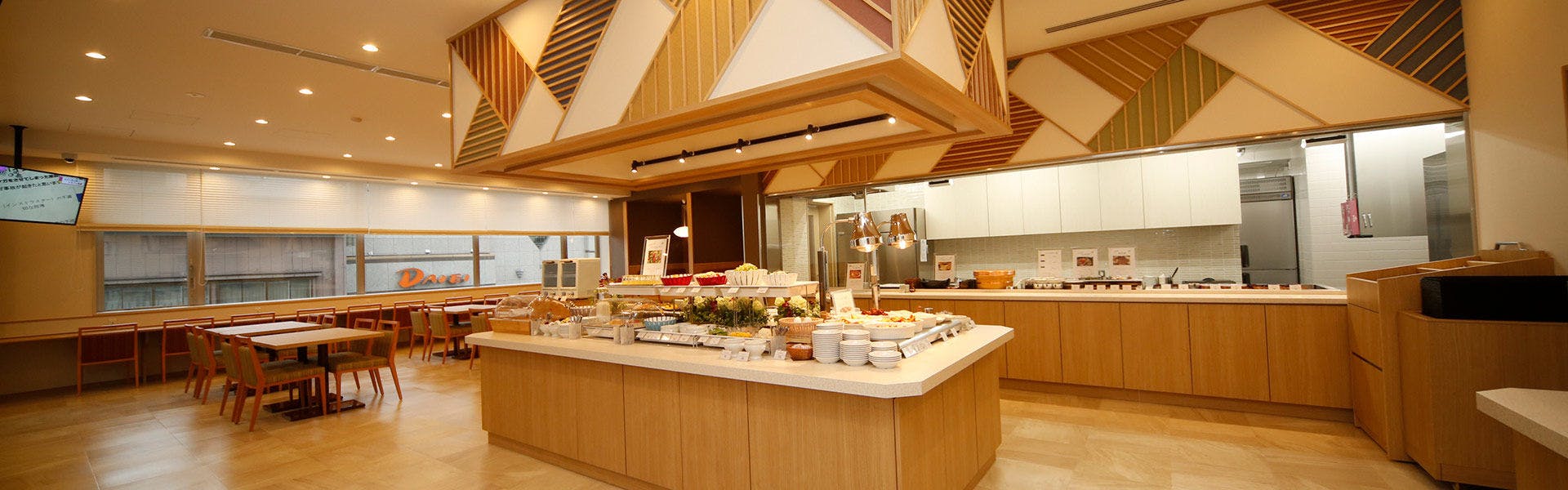 天然温泉 南部の湯 ドーミーイン本八戸