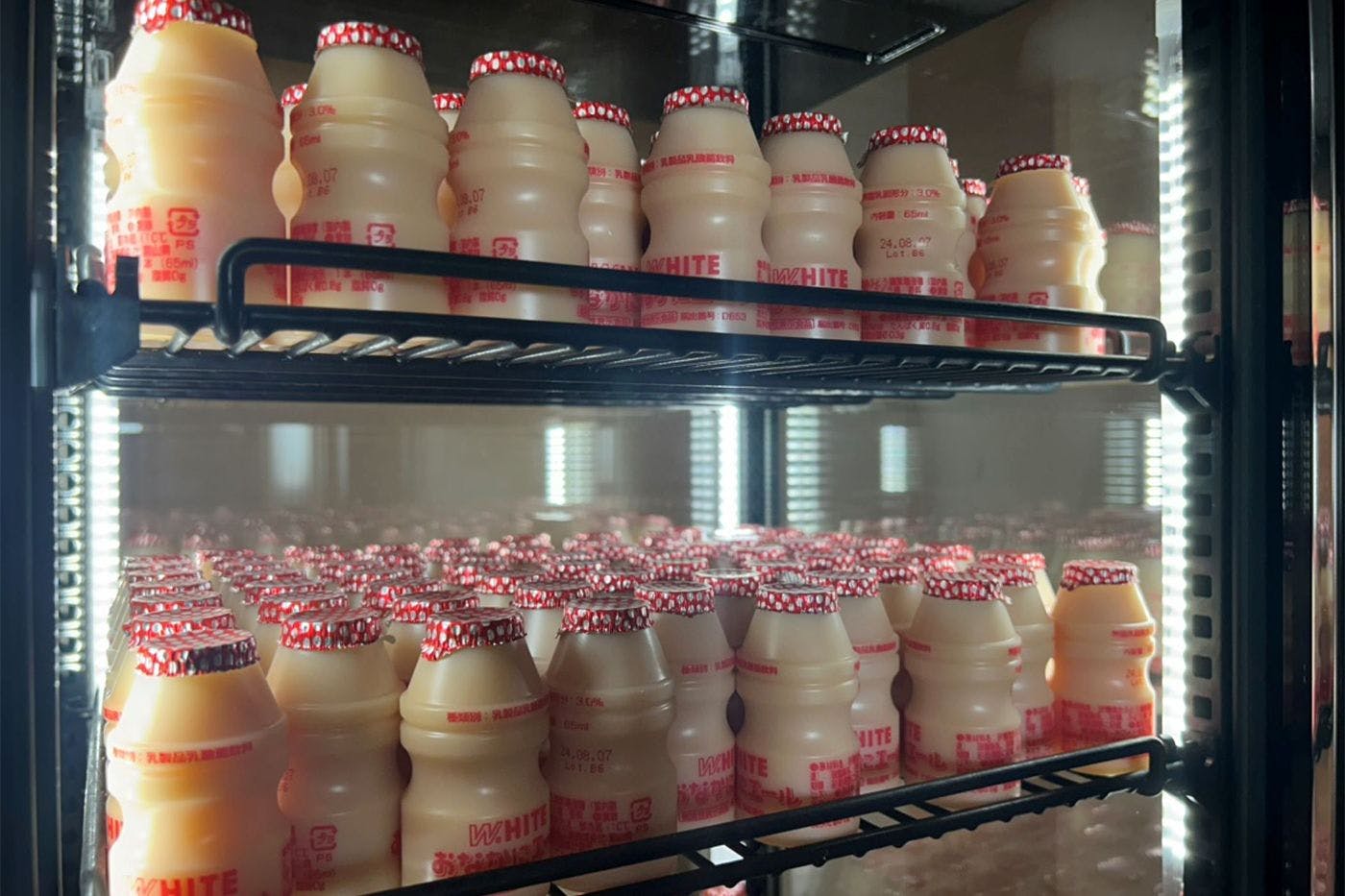 湯上がりサービス