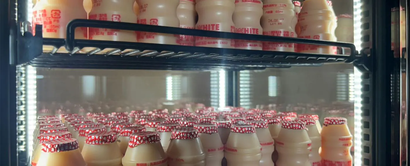 湯上がりサービス