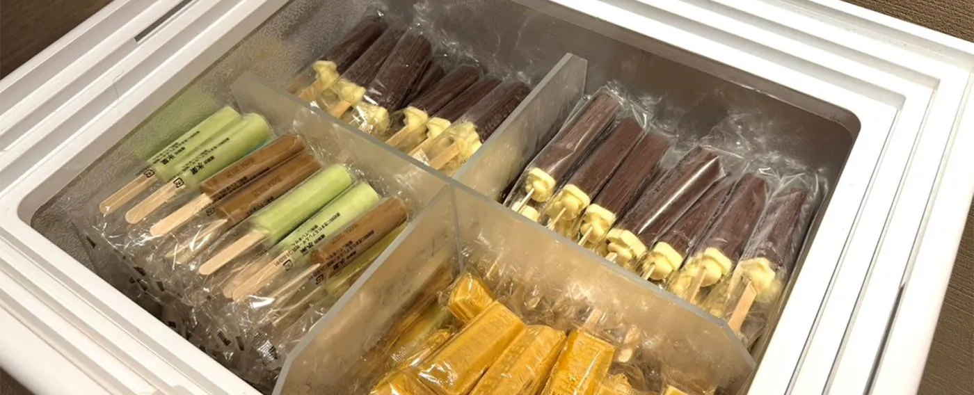 湯上がりサービス