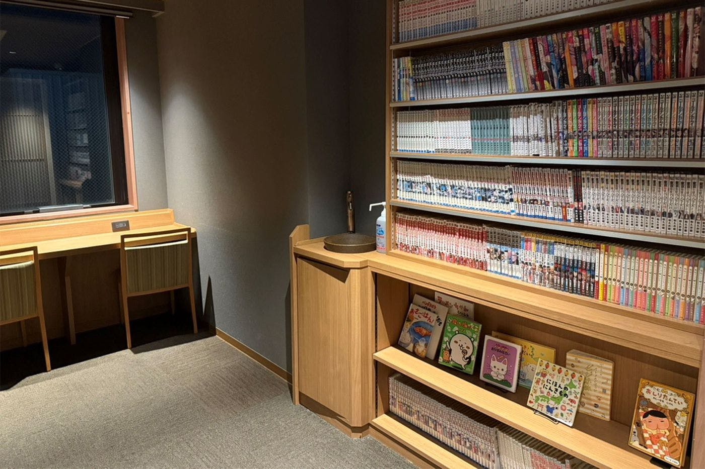漫画コーナー
