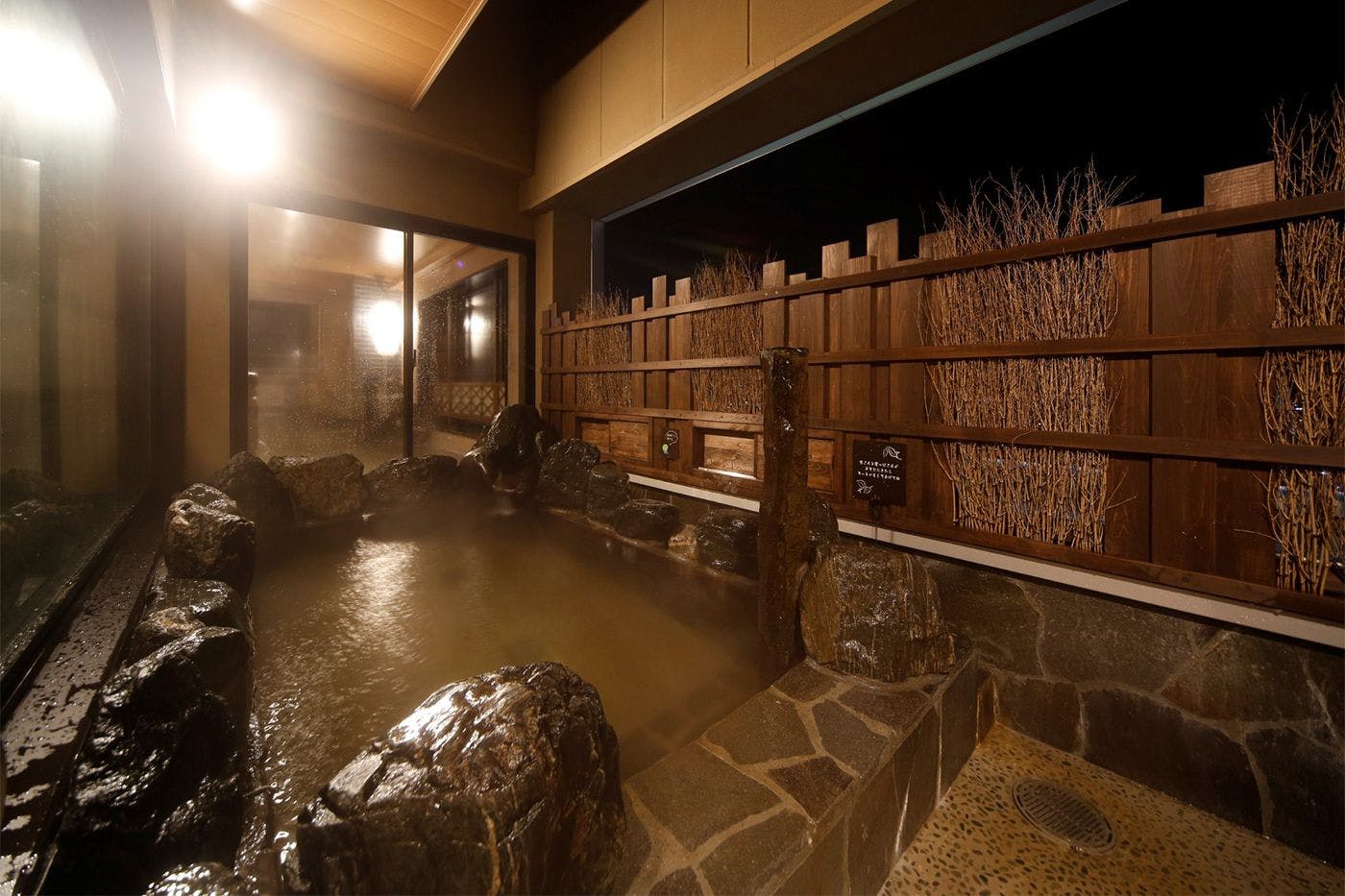 男女別天然温泉大浴場「南部の湯」