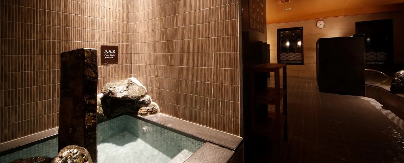 男女別天然温泉大浴場「南部の湯」