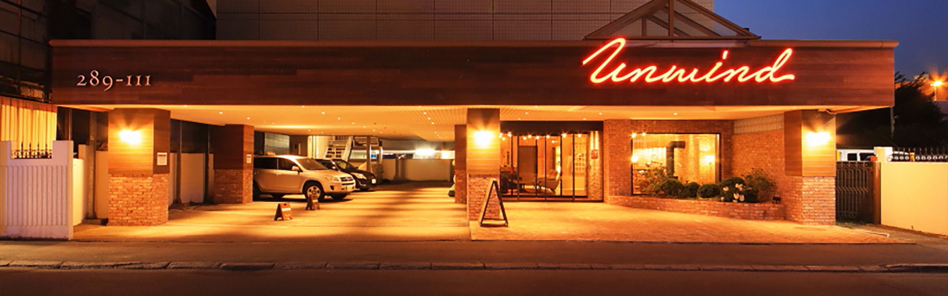 UNWIND HOTEL & BAR SAPPORO