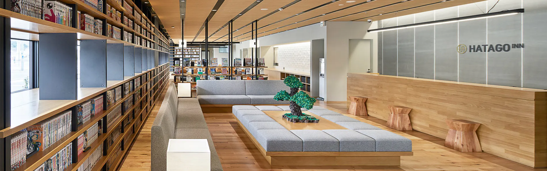 ハタゴイン福島広野