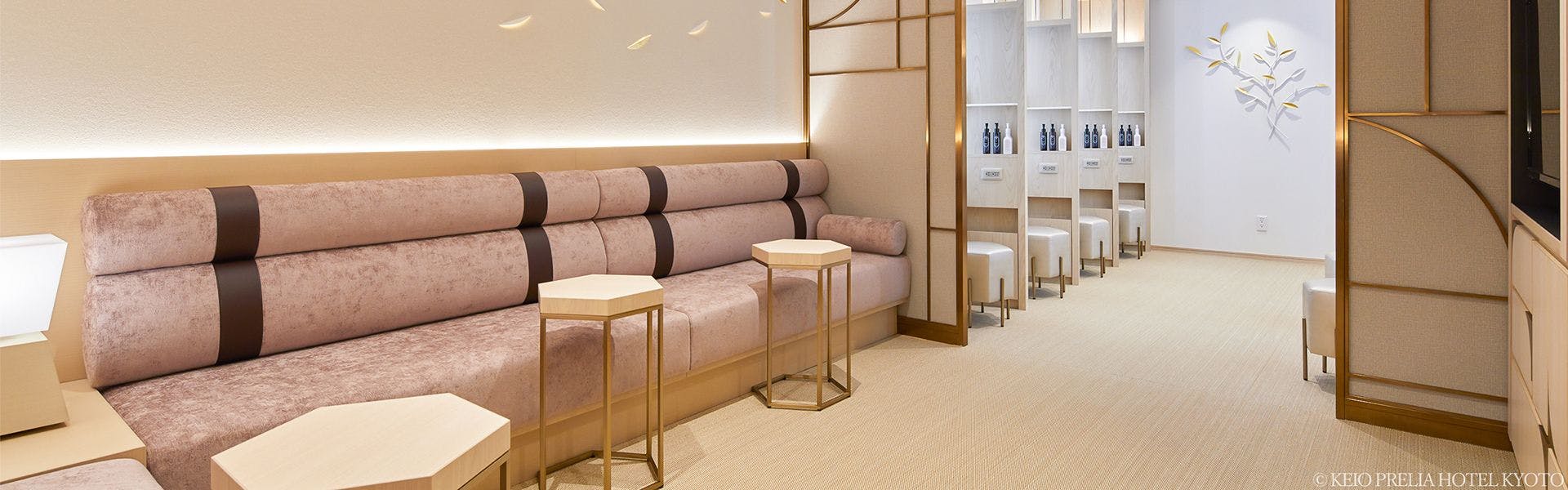 京王プレリアホテル京都烏丸五条