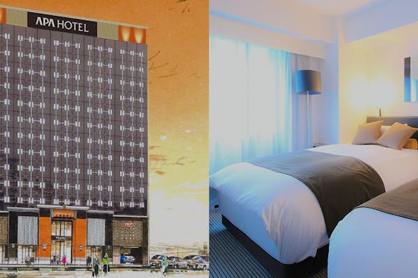 アパホテル Tkp仙台駅北 の最安値が見つかる 10日間 空室カレンダー 一休 Com