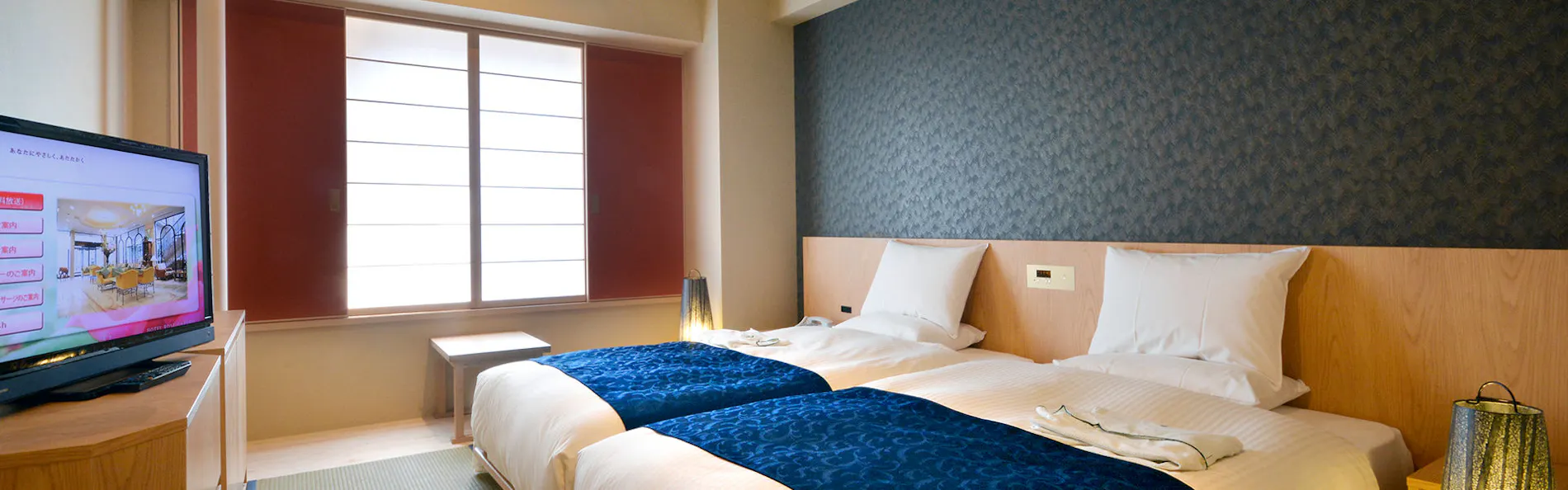 ホテルローズガーデン新宿