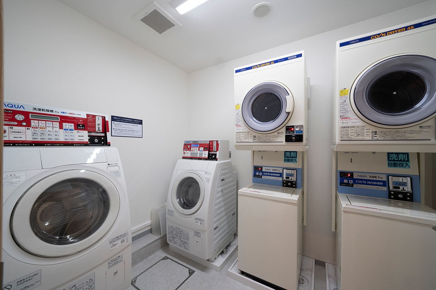 สิ่งอำนวยความสะดวก｜ชั้น 1 - เครื่องซักผ้าหยอดเหรียญ (เปิดบริการ 24 ชั่วโมง)