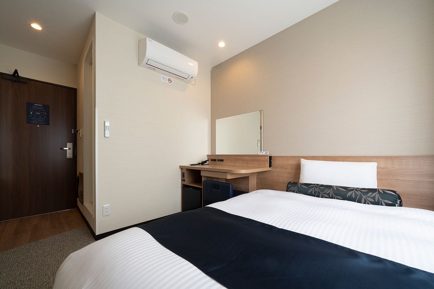 Just Inn Premium Toyohashi Station Shinkansen Exit