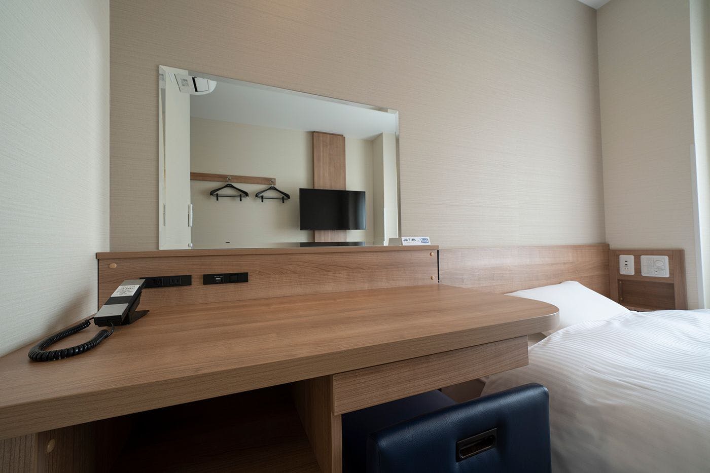 Just Inn Premium Toyohashi Station Shinkansen Exit