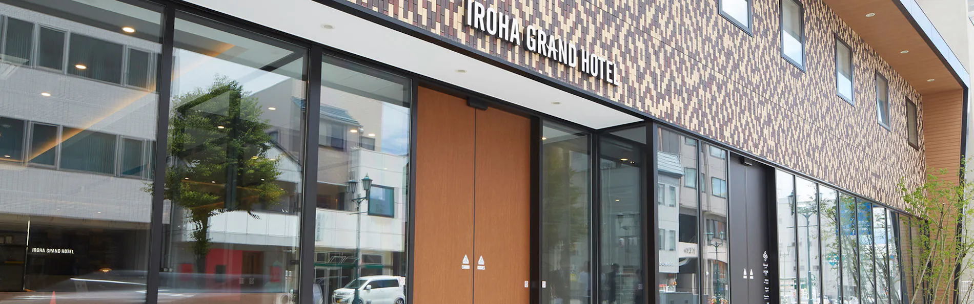 いろはグランホテル松本駅前