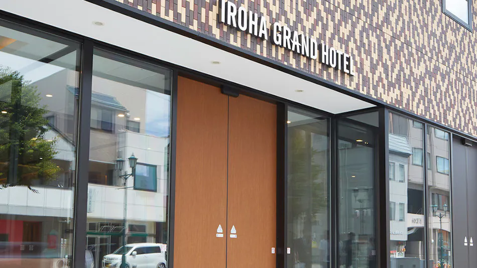 Iroha Grand Hotel Matsumoto Ekimae