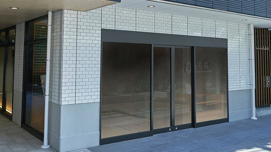 Sotetsu Fresa Inn Kobe Sannomiya