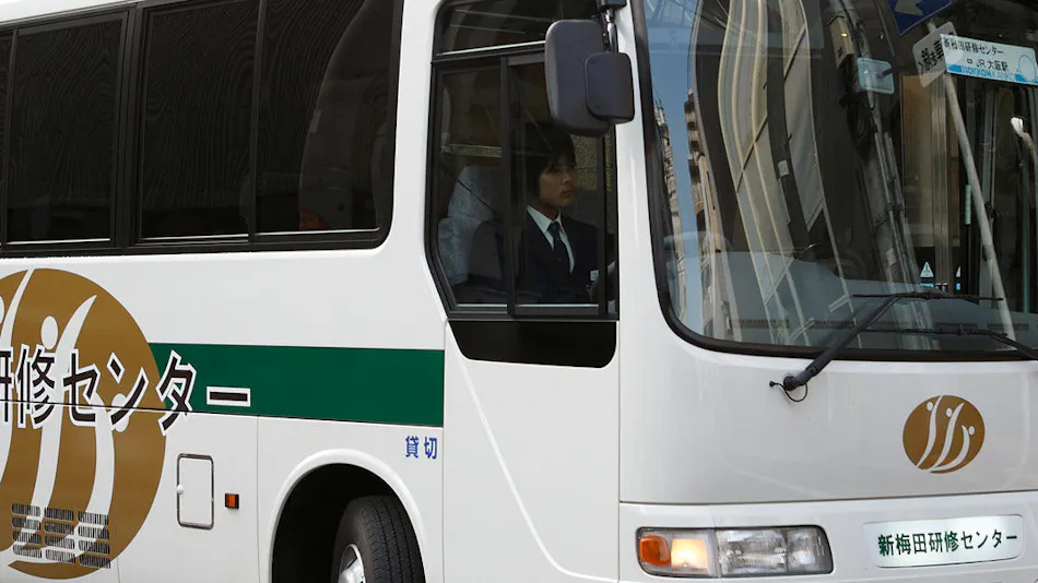 S. TRAINING CENTER HOTEL OSAKA