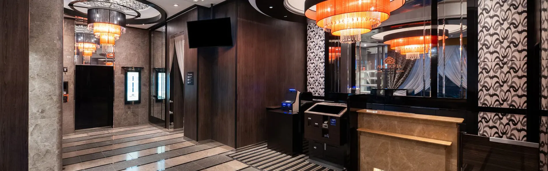 アパホテル〈駒込駅前〉