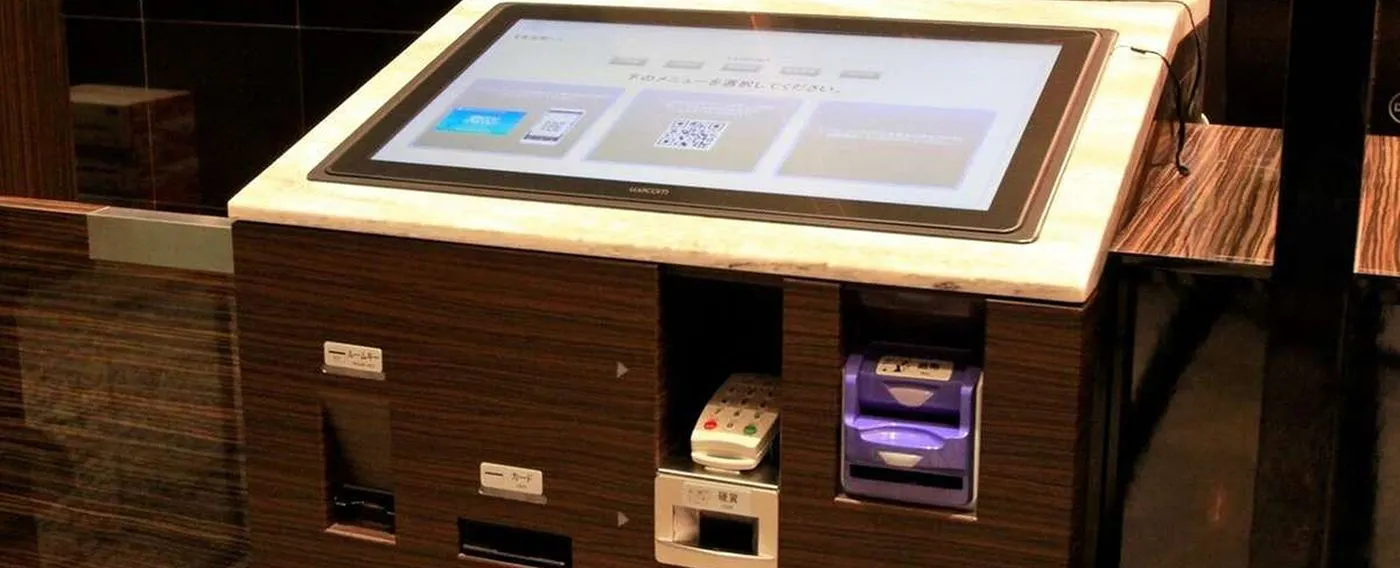 เครื่องเช็คอินและเช็คเอาท์