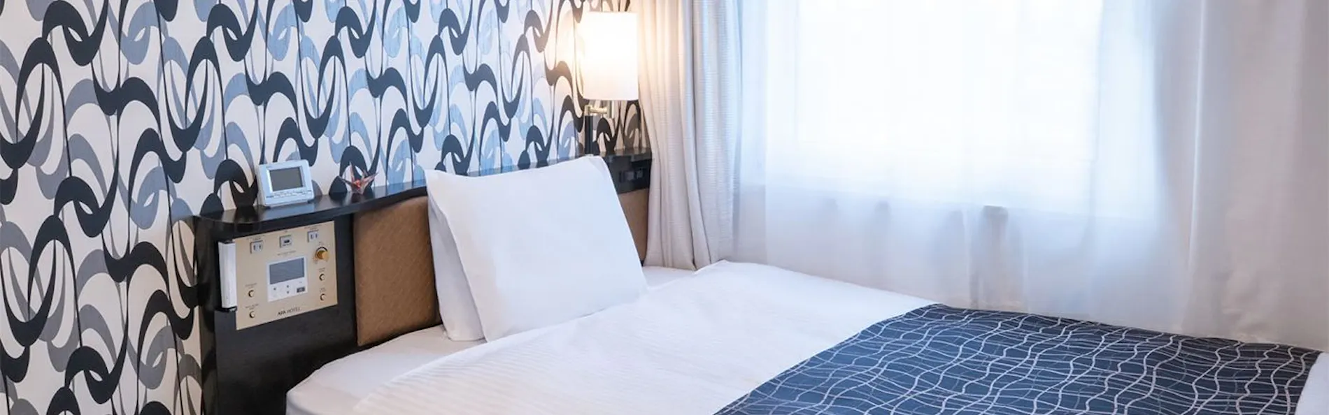 アパホテル〈駒込駅前〉