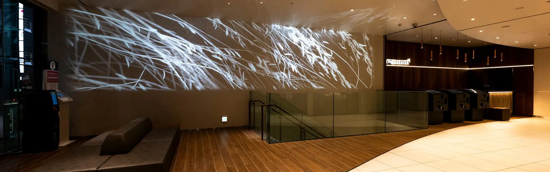 レムプラス銀座