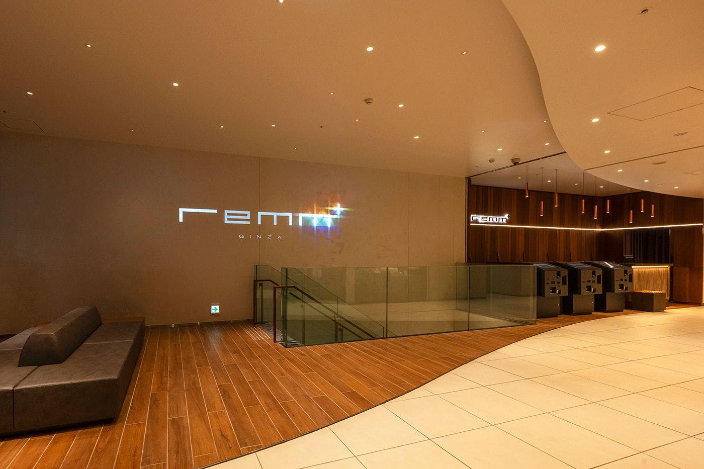 ทางเข้า