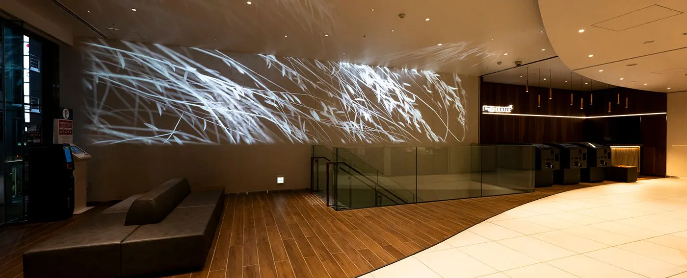 ทางเข้า