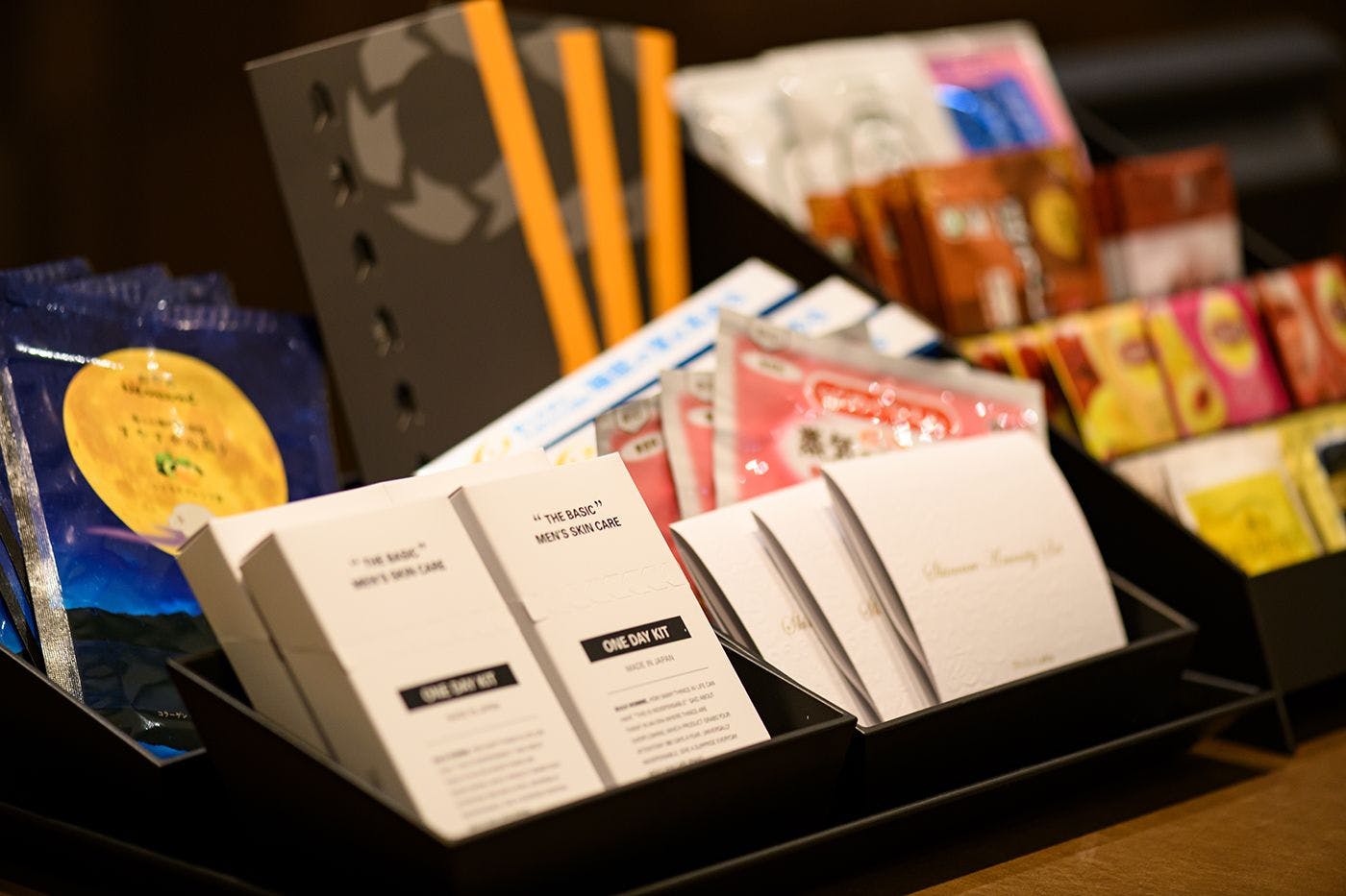 สิ่งอำนวยความสะดวก