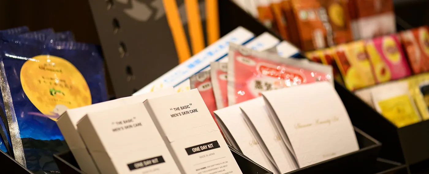 สิ่งอำนวยความสะดวก