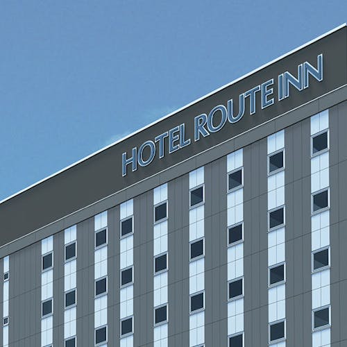 鹿島セントラル 天然温泉美人の湯 ゆの華周辺でおすすめの宿 いま一休で最も売れている宿をご紹介 最上のひとときを 一休 Com 鹿島セントラル 天然温泉美人の湯 ゆの華周辺でおすすめの宿 いま一休で最も売れている宿をご紹介 最上のひとときを 一休 Com