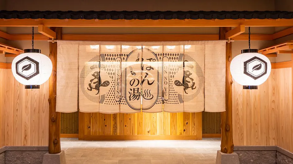La'gent Stay Hakodate Ekimae