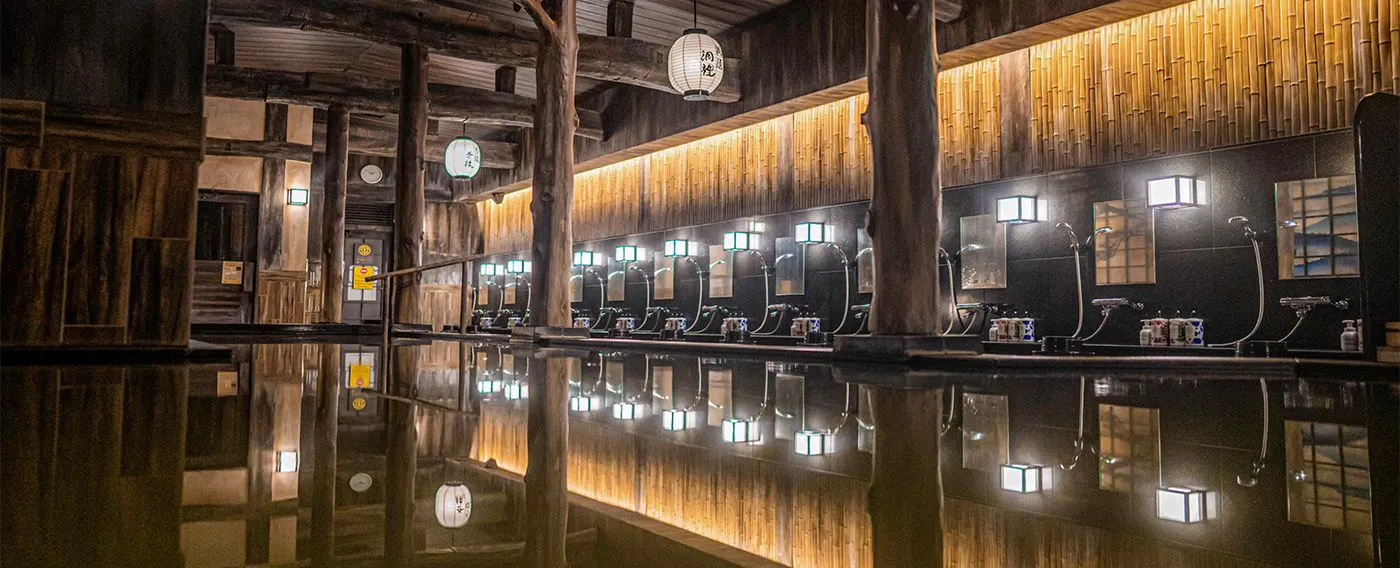 น้ำพุร้อนธรรมชาติขนาดใหญ่ ปอนโนะยุ