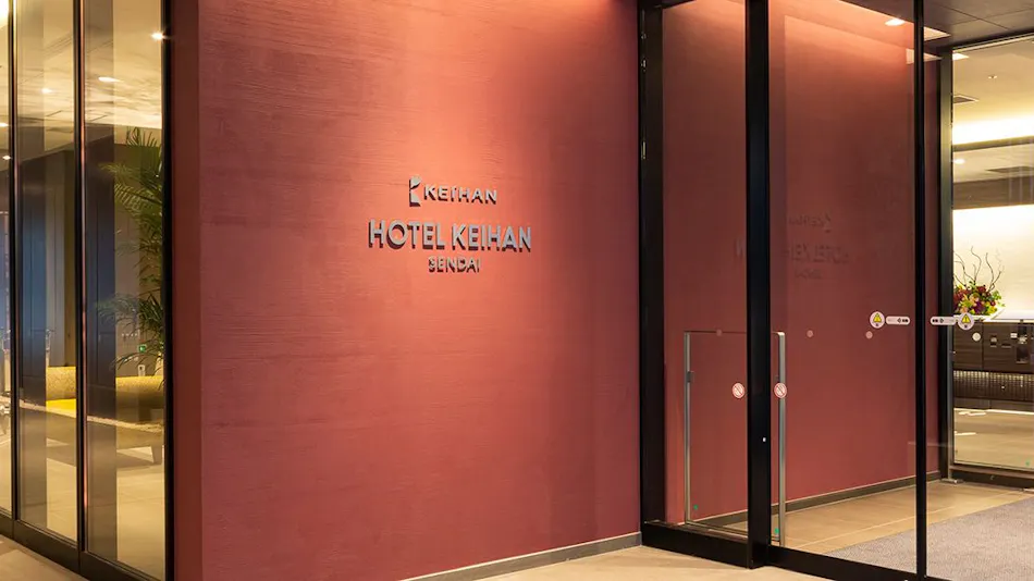 Hotel Keihan Sendai