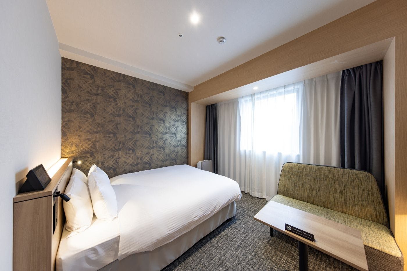 Hotel Keihan Sendai