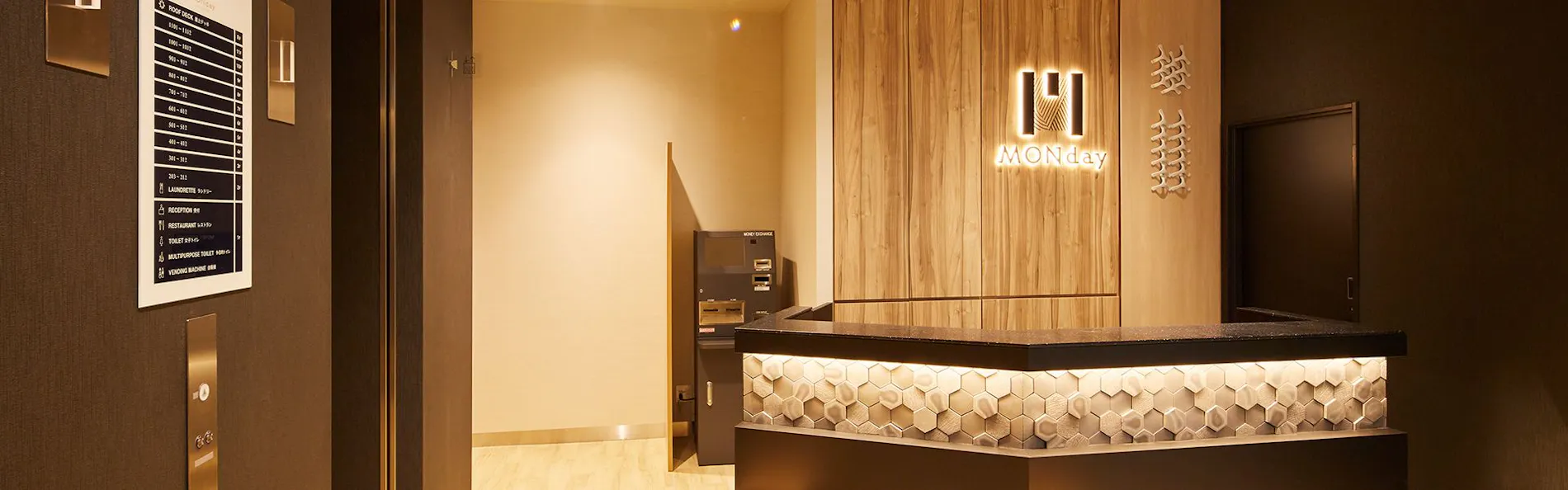 hotel MONday 浅草