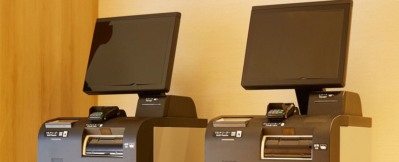 เครื่องเช็คอินและเช็คเอาท์อัตโนมัติ