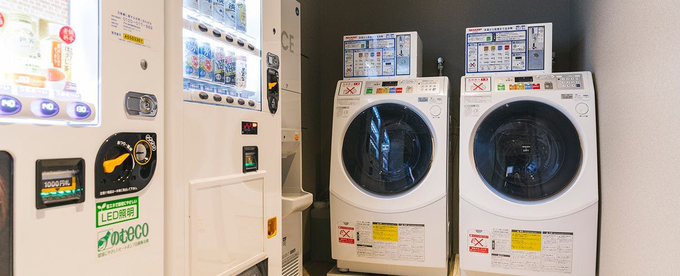 Kemudahan di dalam: Dobi, Mesin layan diri, Mesin pembuat ais