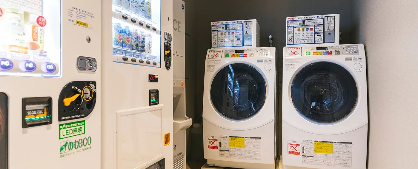 Kemudahan di dalam: Dobi, Mesin layan diri, Mesin pembuat ais