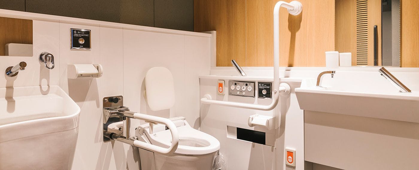 Tandas pelbagai guna