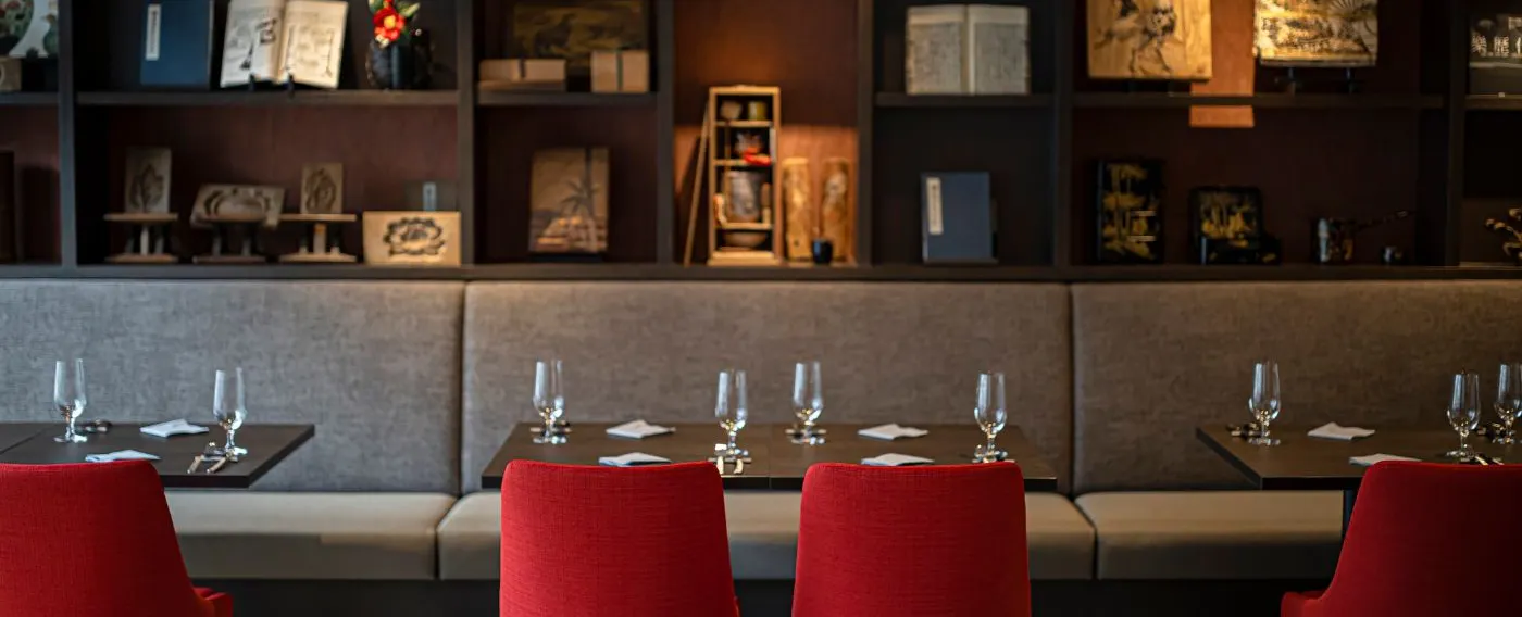 Dining & Lounge KOTONA