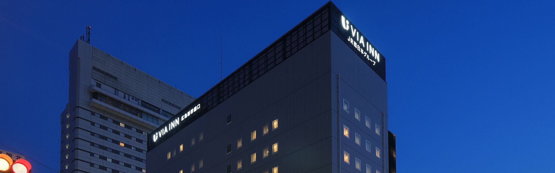 ランキング Top 広島の駐車場ありの ビジネスホテル 宿泊予約は 一休 Com