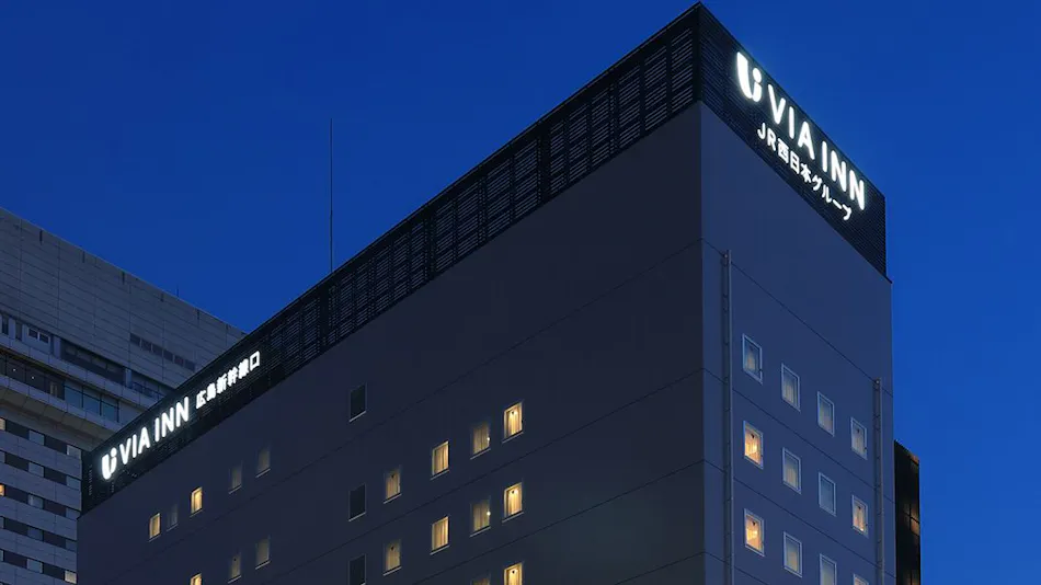 JR West Group Via Inn Prime Hiroshima Shinkansen Entrance <Autumn Leaves Hot Spring>