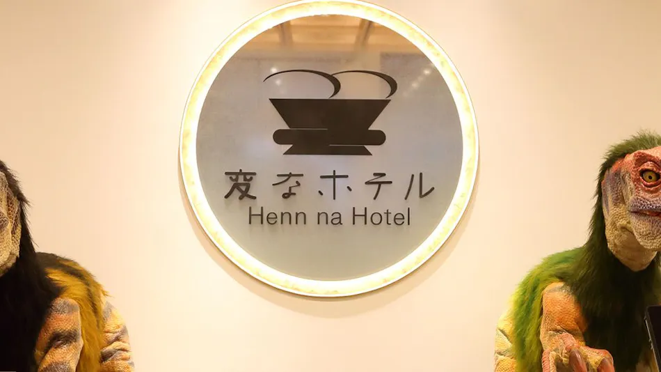 Henn na Hotel Kanazawa Korinbo