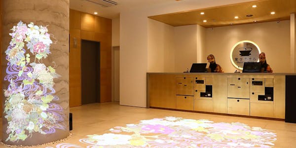 22年最新 変なホテル金沢 香林坊から近い宿ランキング 一休 Com 22年最新 変なホテル金沢 香林坊から近い宿ランキング 一休 Com