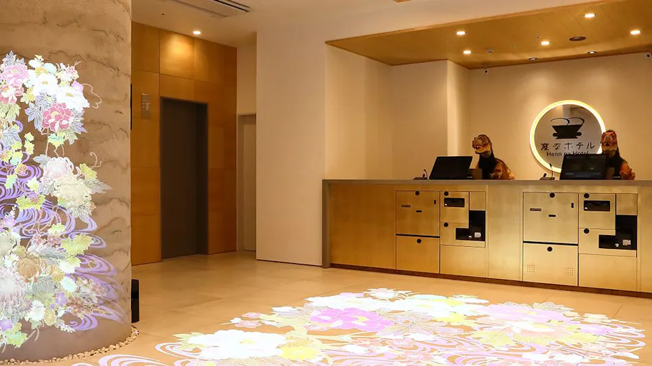 Henn na Hotel Kanazawa Korinbo