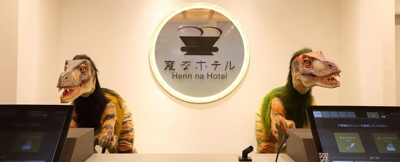 โรงแรม Henn แห่งแรกในพื้นที่ Hokuriku