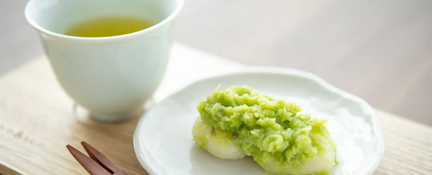 ウェルカムサービス