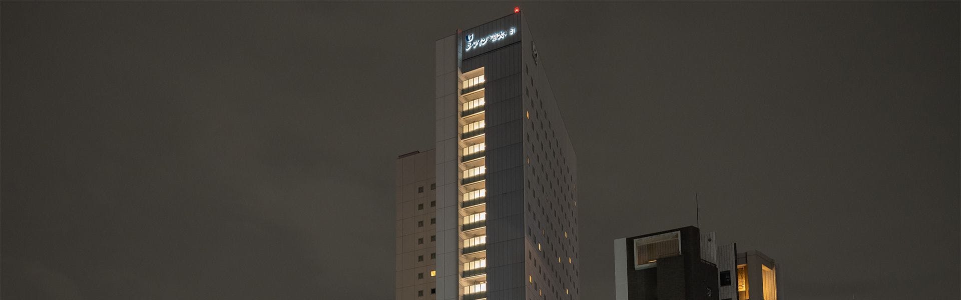 JR西日本グループ ヴィアイン品川大井町