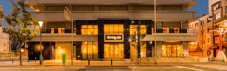 神戸南京町に近いビジネスホテル 17選 宿泊予約は 一休 Com 神戸南京町に近いビジネスホテル 17選 宿泊予約は 一休 Com