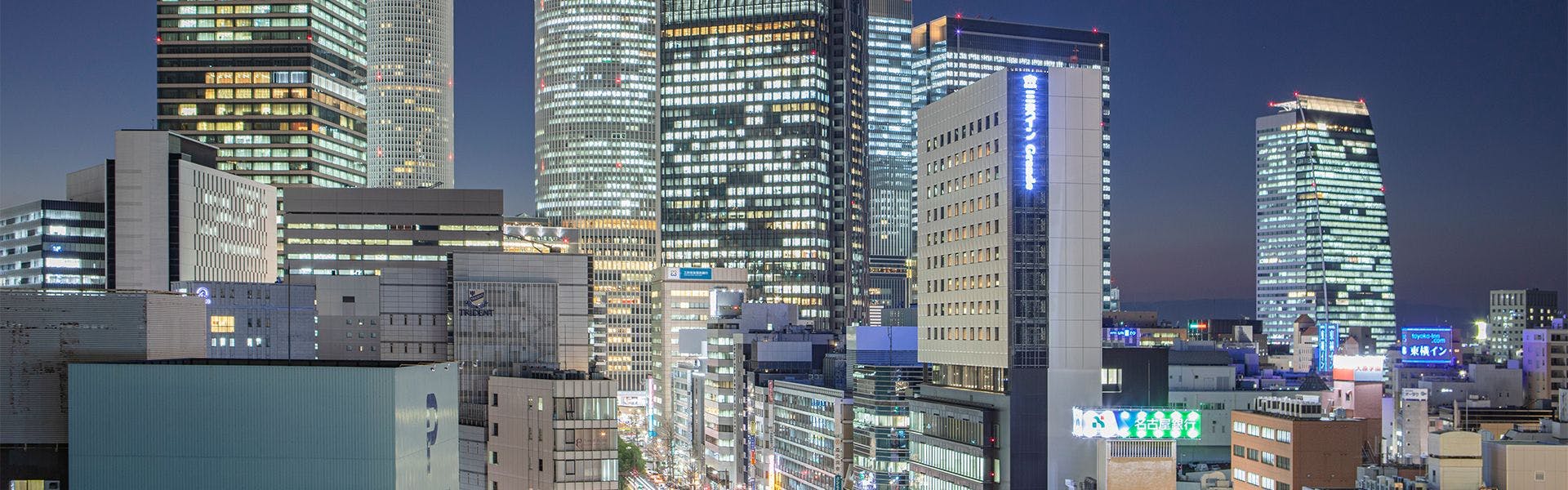 三交旅館 Grande名古屋 -HOTEL&SPA-