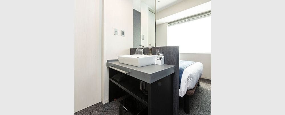 三交旅館 Grande名古屋 -HOTEL&SPA-