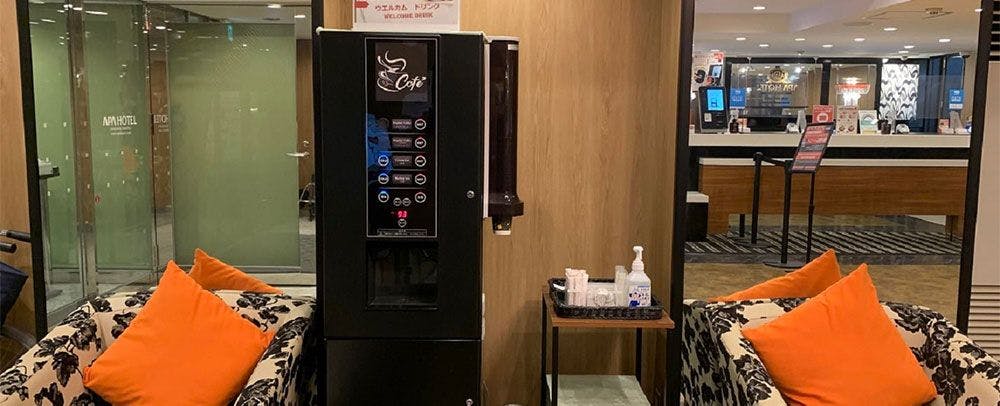 บริการกาแฟต้อนรับ